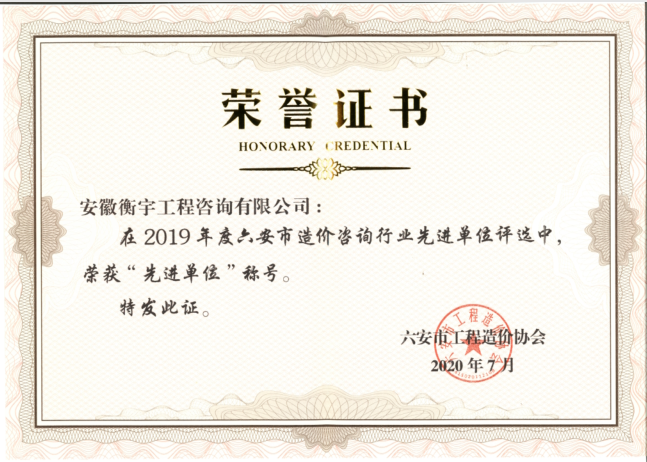 2019Ƚλ